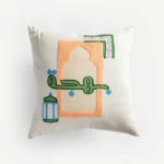 Bahja Filled Cushion -50x50cm